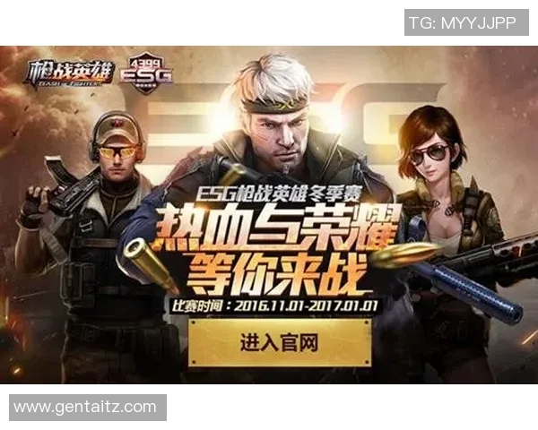 捍卫者竞技与飓风的巅峰对决谁将赢得胜利的荣耀与未来 捍卫者竞技与飓风的巅峰对决谁将赢得胜利的荣耀与未来