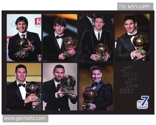 梅西:从天才少年到足球传奇的辉煌旅程与不屈精神