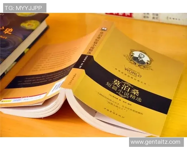 探索格文的魅力与影响力：从文学到生活的多维视角