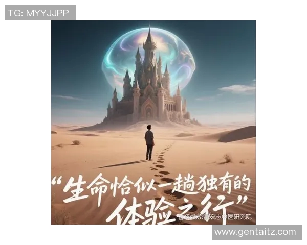 拉扎罗的重生之路:探索生命与希望的交织与启示 拉扎罗的重生之路:探索生命与希望的交织与启示