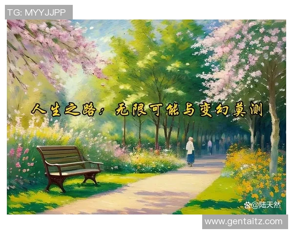 裴恩才的成长之路与职场智慧探索人生的无限可能