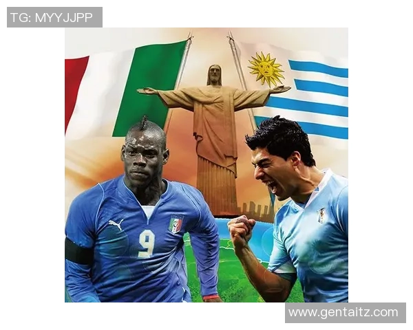 中国与乌拉圭足球赛时间安排及赛事前瞻分析