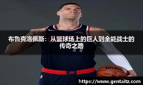 太阳成集团全站