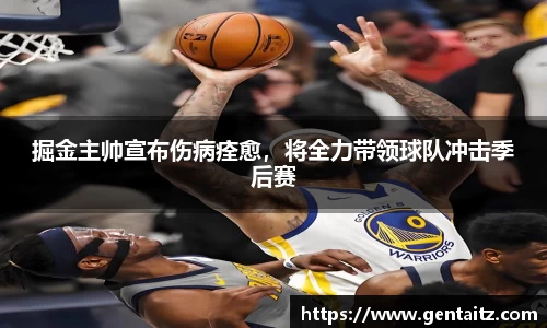 太阳成集团网站