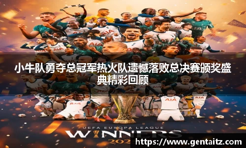 太阳成集团网站