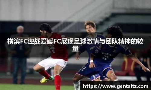 太阳成集团全站