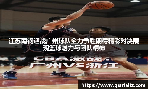 太阳成集团网站