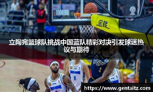 太阳成集团网站