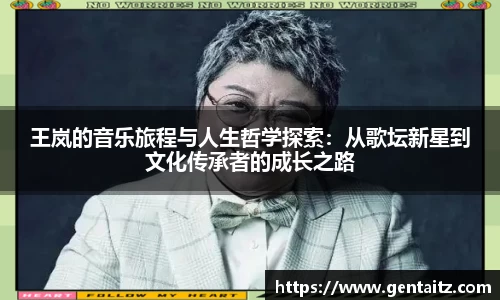 太阳成集团官方网址