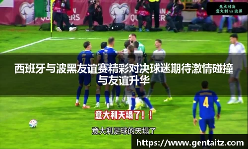 太阳成集团官方网址