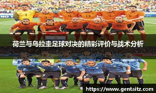 太阳成集团网站