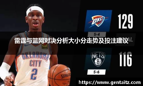 太阳成集团全站