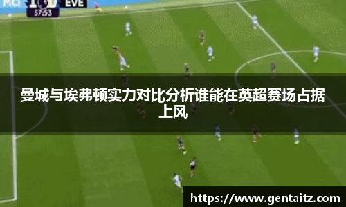 太阳成集团在线