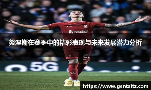 太阳成集团全站