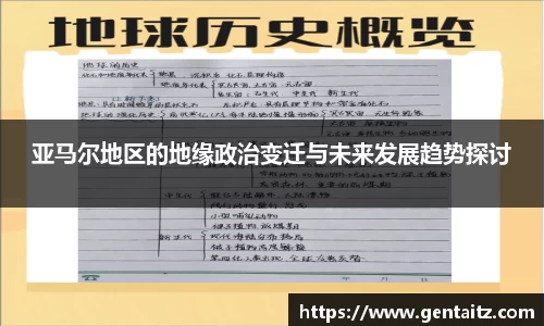 太阳成集团在线