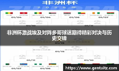 太阳成集团在线