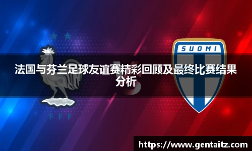 太阳成集团网站