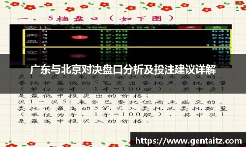 太阳成集团网站