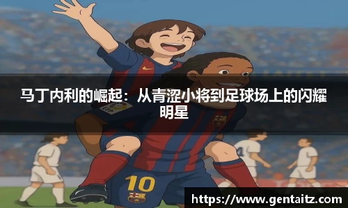 太阳成集团官方网址