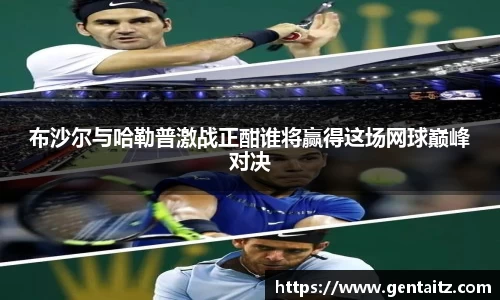 太阳成集团官方网址