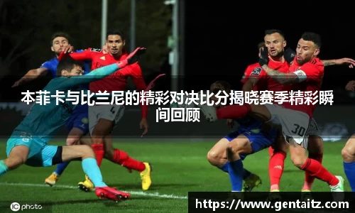 太阳成集团全站