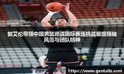 太阳成集团网站