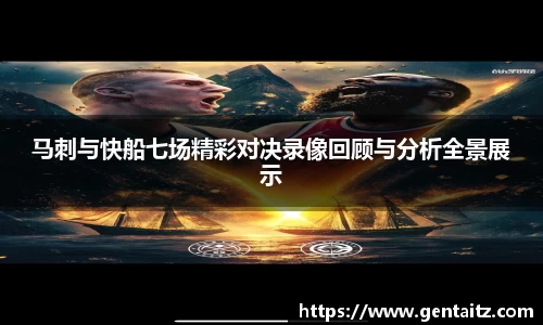 太阳成集团网站