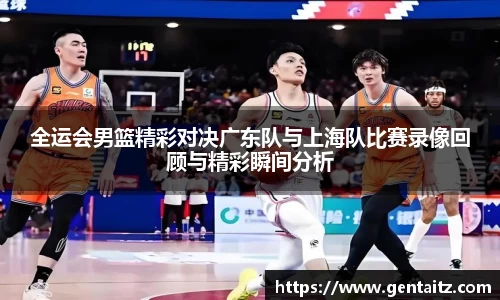 太阳成集团网站