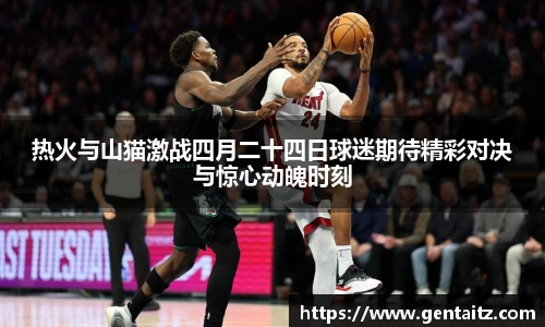 太阳成集团在线