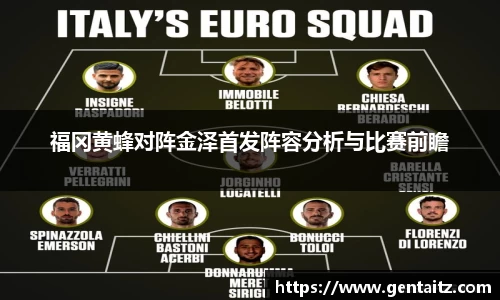 太阳成集团网站