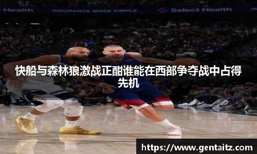 太阳成集团网站