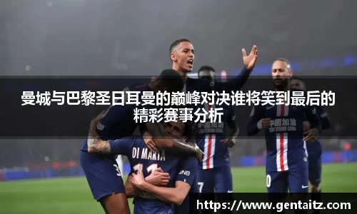 太阳成集团全站