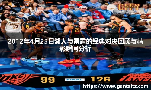 太阳成集团在线