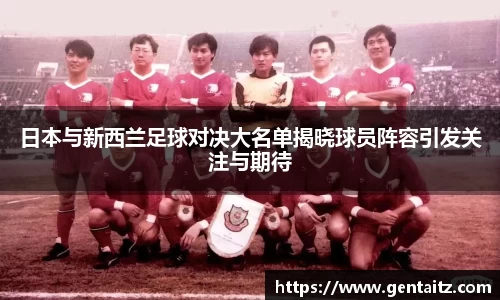 太阳成集团在线