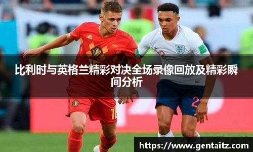 太阳成集团全站