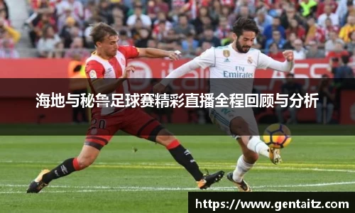 太阳成集团网站
