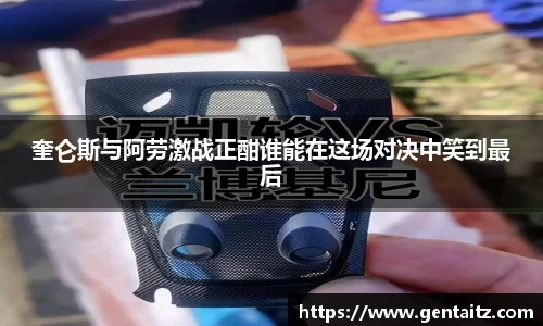 太阳成集团在线