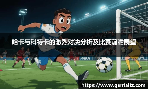 太阳成集团网站