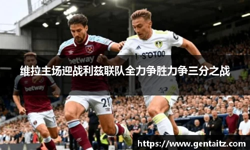 太阳成集团官方网址